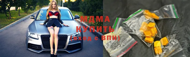 OMG сайт  купить   Тюмень  MDMA кристаллы 